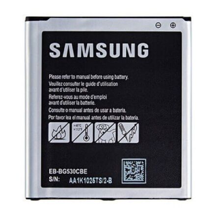 Акумулятор для Samsung G530 Grand Prime / EB-BG530CBE