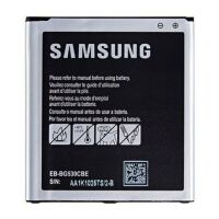 Акумулятор для Samsung G530 Grand Prime / EB-BG530CBE