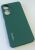 Чохол Silicone Case for Realme C55