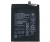 Акумулятор для Huawei P Smart Z / HB446486ECW