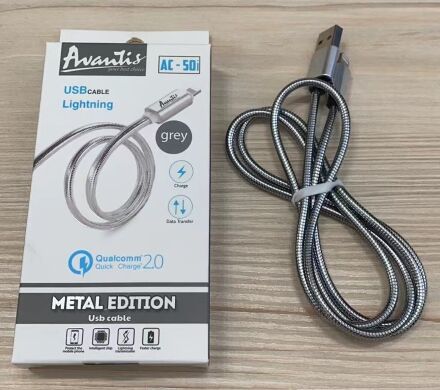 USB Cable Avantis AC-50i Metal Edition Lighting