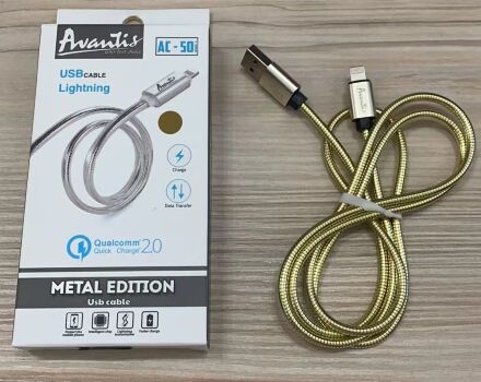 USB Cable Avantis AC-50i Metal Edition Lighting
