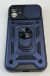 Armor Case With Curtain for Apple Iphone 12 6,1