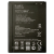 Акумулятор для LG BL-44E1F / V20