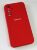 Чохол Silicone Case for Samsung A54