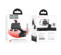 Автоутримувач Hoco H22