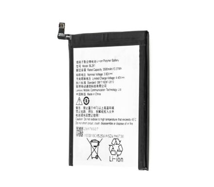 Акумулятор для Lenovo BL261 / K5 Note