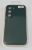 Чохол Silicone Case for Samsung S23 (S911B) No Logo
