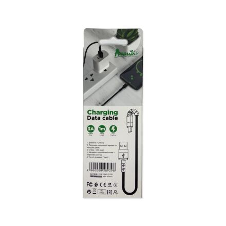 USB Cable Avantis AC-46t Type-C