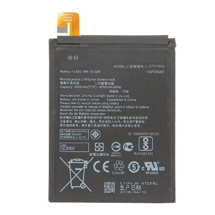 Акумулятор для Asus ZenFone Zoom 3 / C11P1612