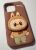 Silicone Labubu Smile Apple iPhone 12/12 Pro