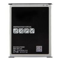 Акумулятор для Samsung J7 / EB-BJ700CBE