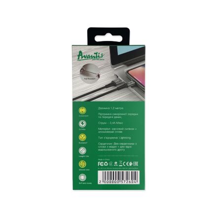 USB Cable Avantis AC-80i Cool Silicone Lightning
