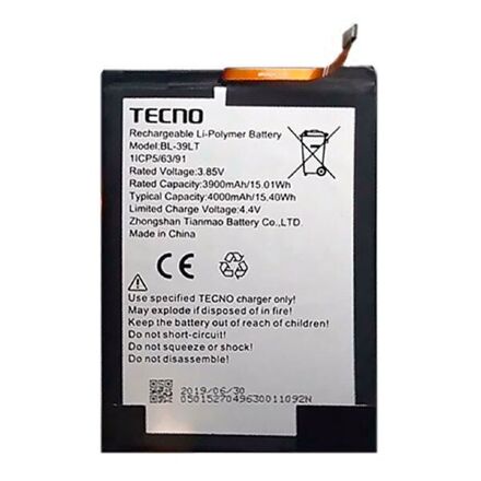 Акумулятор для Tecno BL-39LT / Spark 4
