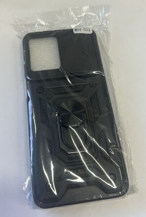 Armor Case With Curtain for Motorola G53 5G / G13 4G/ G23  4G
