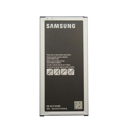 Акумулятор для Samsung J710 / EB-BJ710CBE