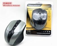 Бездротова Миша T189