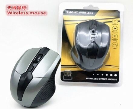 Бездротова Миша T189