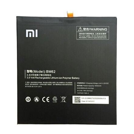 Акумулятор для Xiaomi BM62 / Mi Pad 3