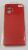Чохол Silicone Case for Xiaomi Redmi Note 12 No Logo
