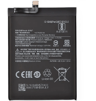 Акумулятор для Xiaomi BN57 / Poco X3 NFC / Poco X3 Pro