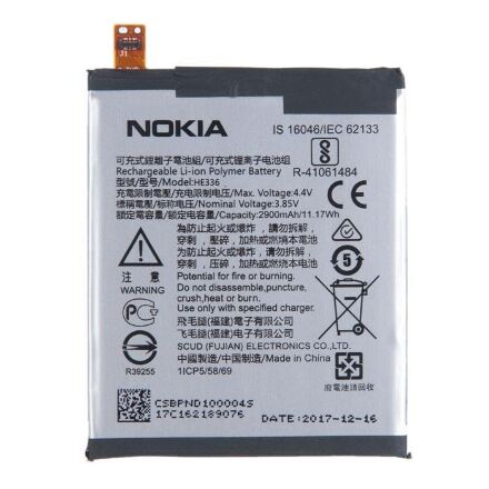 Акумулятор для Nokia 3 / Nokia 5 / HE321 /HE336