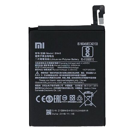 Акумулятор для Xiaomi BN48 / Redmi Note 6 Pro