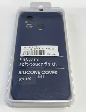 Чохол Silicone Case for Xiaomi Redmi 12C