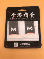 Пальчикові перчатки для телефона - 1