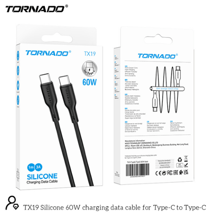 USB-C TORNADO TX19 Silicone (Support 60W/3A) Type-C to Type-C