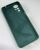 Чохол Silicone Case for Motorola G22