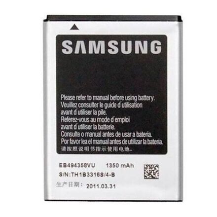 Акумулятор для Samsung S5830 / S5660 / EB494358VU