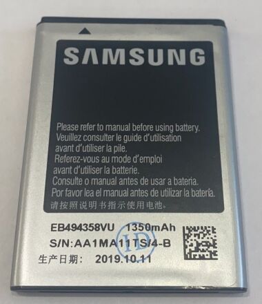 Акумулятор для Samsung S5830 / S5660 / EB494358VU