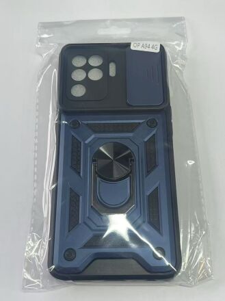 Armor Case With Curtain for Oppo A94 4G