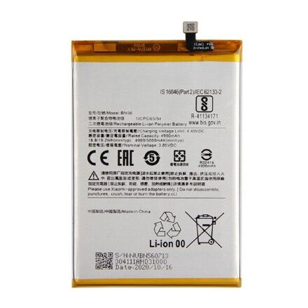 Акумулятор для Xiaomi BN56 / Redmi 9A