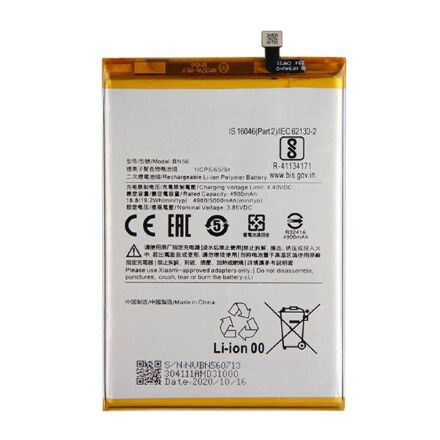 Акумулятор для Xiaomi BN56 / Redmi 9A