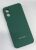 Чохол Silicone Case for Motorola E13