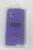 Чохол Silicone Case for Motorola E13