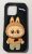 Silicone Labubu Smile Apple iPhone 15 Pro