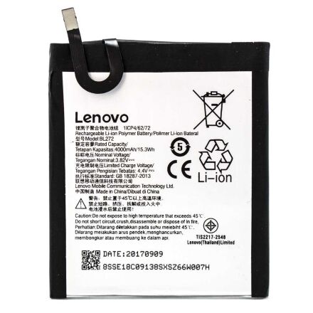 Акумулятор для Lenovo BL272 / K6 Power