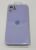 Чохол Silicone Case Copy Apple iPhone 11 Pro Max Square