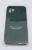 Чохол Silicone Case Copy Apple iPhone 11 Pro Max Square