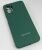 Чохол Silicone Case for Motorola G13/G23