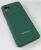 Чохол Silicone Case for Motorola G32